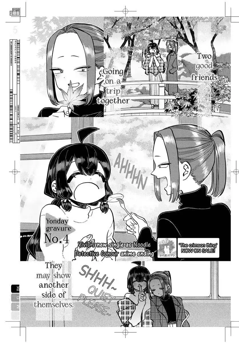 Komi-san wa Komyushou Desu Chapter 322 5